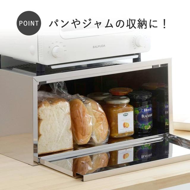 下村企販 トースターラック ステンレス 奥行32cm 日本製 34610_2