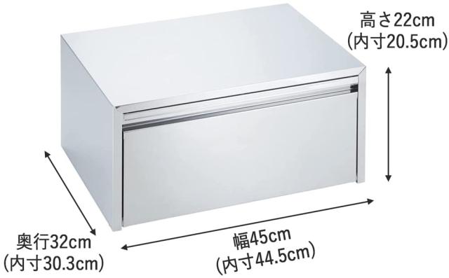 下村企販 トースターラック ステンレス 奥行32cm 日本製 34610_4