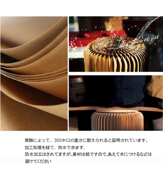 OSOYOO(オソヨー) 紙製 スツール おりたたみ椅子 軽量 コンパクト防水