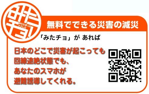 尾西食品アルファ米人気5種×5袋（25袋セット）_1