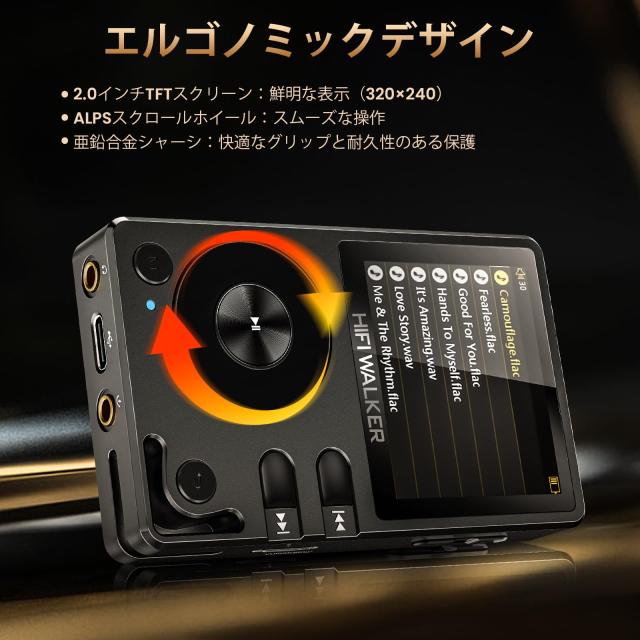 HIFI WALKER H2 ハイレゾ対応 HiFi MP3プレーヤー Bluetooth 5.2搭載