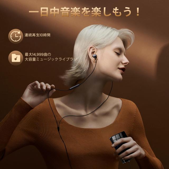 HIFI WALKER H2 ハイレゾ対応 HiFi MP3プレーヤー Bluetooth 5.2搭載