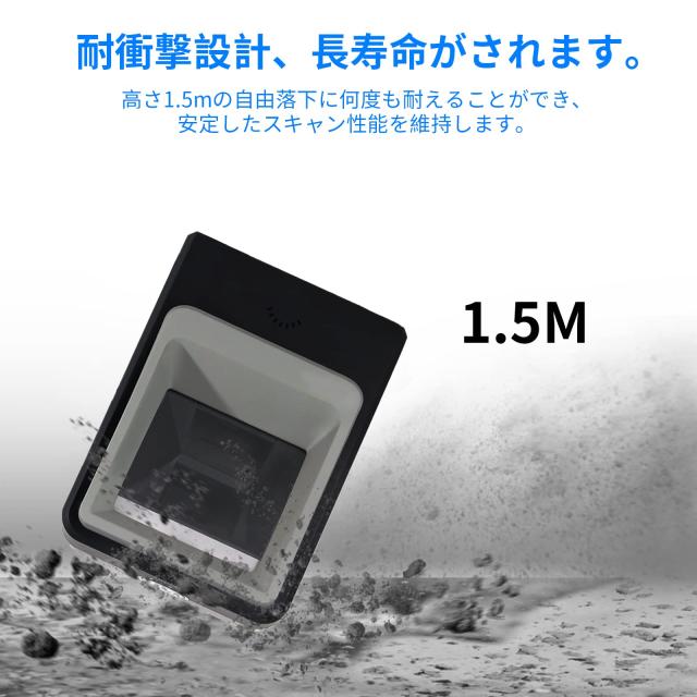 Symcode 定置式 バーコードスキャナー ハンズフリー 1D 2D USB CCD モバイル支払い対応(黒い)_5