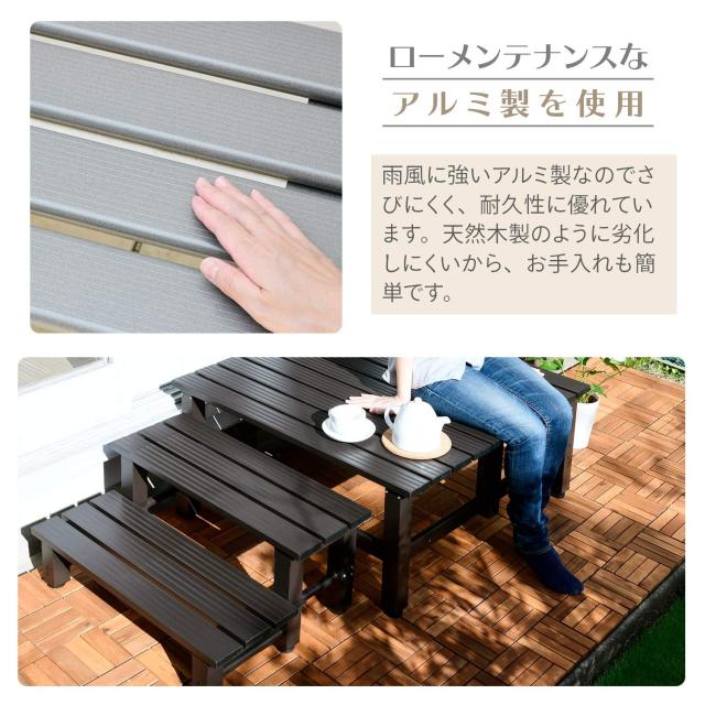 [ガーデンマスター] アルミ踏み台2段 幅70×奥行53×高さ32cm 玄関台 バルコニー ベランダ デッキ 縁台 段差解消 介護 フラワースタンド 