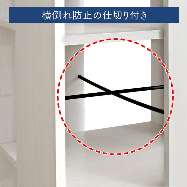 アイリスオーヤマ 本棚 大容量 回転 棚 収納棚 ラック スリム 棚 おしゃれ ラック おもちゃ スライド 収納 コミック ラック 回転 4段 幅4_3