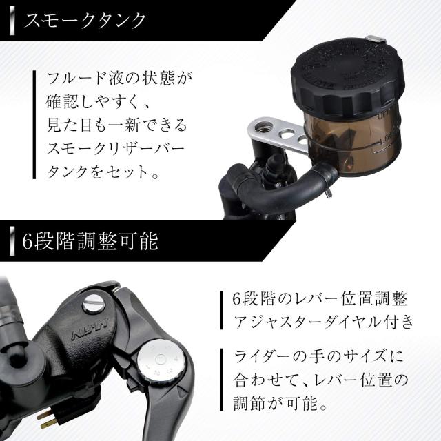 専用　7点 デイトナ(Daytona) NISSIN(ニッシン) バイク用 ラジアル