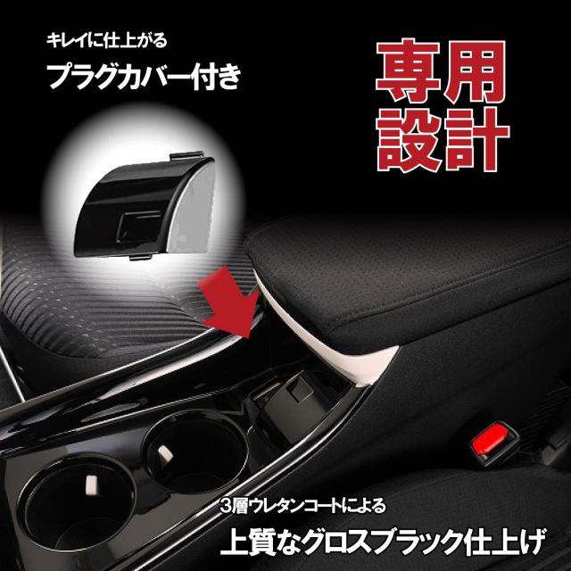 カーメイト(Carmate) 車用 増設 2口ソケット USB ポート付き