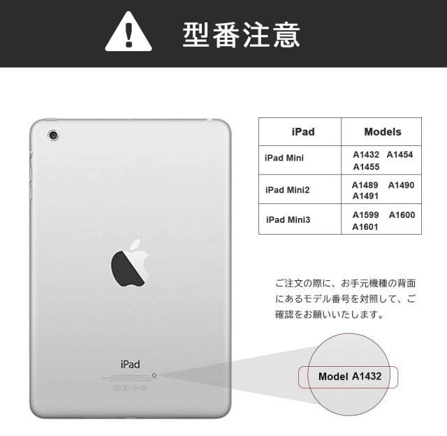 iPad mini/ipad mini2/ ipad mini3 兼用bluetoothキーボード