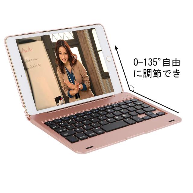 iPad mini/ipad mini2/ ipad mini3 兼用bluetoothキーボード