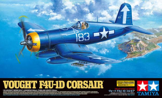 タミヤ 1/32 大気圏手工芸品続きもの No.27 亜米利加米国海軍 ヴォート F4U-1D コルセア プラモデル 60327