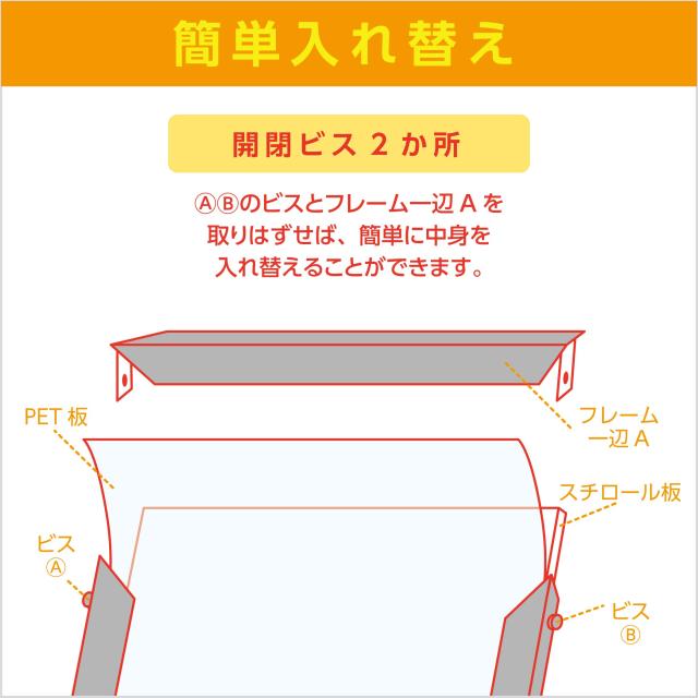 ハクバ 【Amazon.co.jp限定】HAKUBA 額縁 ニューファンシーパネル B3サイズ 10枚セット[まとめ買いセット] シルバー ポスターパネル アル_3