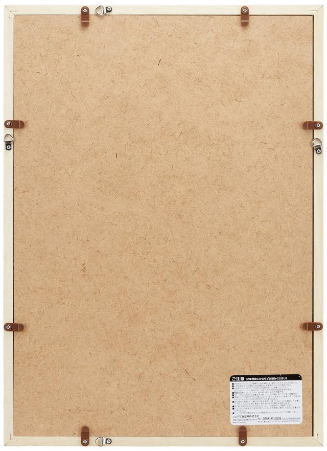 ハクバ 【Amazon.co.jp限定】HAKUBA 木製額縁 ピクスリア A3ノビサイズ 10枚セット[まとめ買いセット] ブラック ポスターフレーム フォト_3