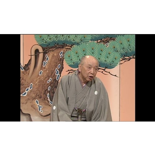 春風亭柳昇といえば、 DVD 全5枚【NHKスクエア限定商品】の通販はau