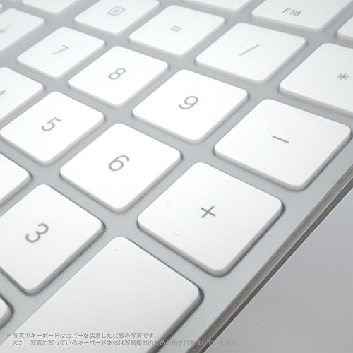 フルフラットキーボードカバー (Apple Magic Keyboard (テンキー フルフラットキーボードカバー (Apple Magic Keyboard (テンキー