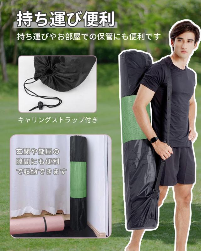 YUREN トレーニングマット 大きい 幅広 200CM X130CM 厚め20MM 高密度