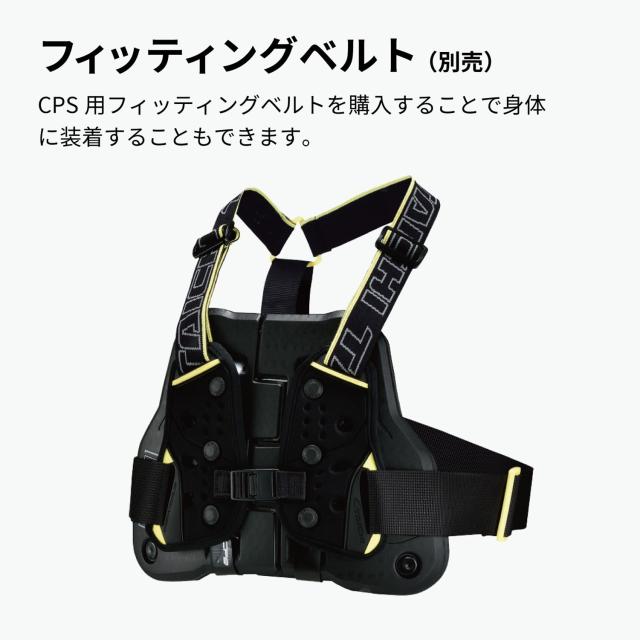 RSタイチ(RS TAICHI) テクセルセパレート チェストプロテクター(ボタン