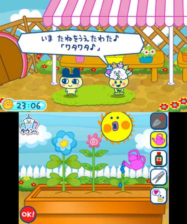 高質 たまごっちのプチプチおみせっち~にんきのおみせあつめました ニンテンドー3DS/2DS