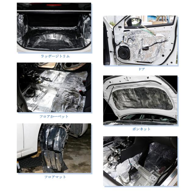 uxcell 断熱つや消し 車用 熱無条件反射 吸音 防音 遮音防音原料品 軽銀箔 しろがね色音の高低 厚さ10粍 200糎*100糎