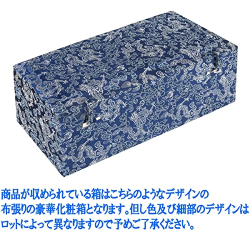 碁石、碁笥、碁笥箱のセット 華能] 天然瑪瑙（メノウ）碁石セット 高級ナツメ製碁笥 豪華化粧