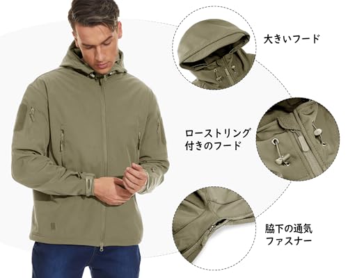 TACVASEN] サメ皮ソフトシェル 撥水 フリースコート スポーツ