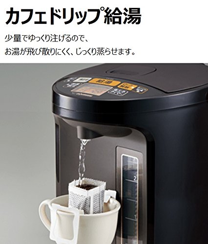 象印 電気ポット 2.2L 優湯生 省エネ ハイグレード 5段階温度設定 ブラウン CV-GA22-TA
