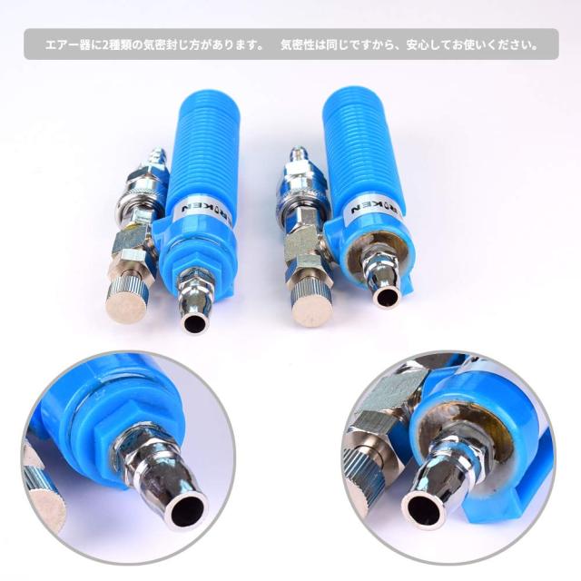 HERIKEN 熱中症対策 溶接作業 冷却器 クールベスト 冷却ベスト