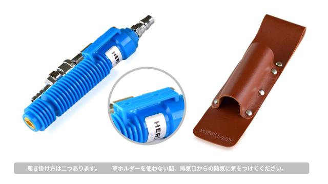 HERIKEN 熱中症対策 溶接作業 冷却器 クールベスト 冷却ベスト