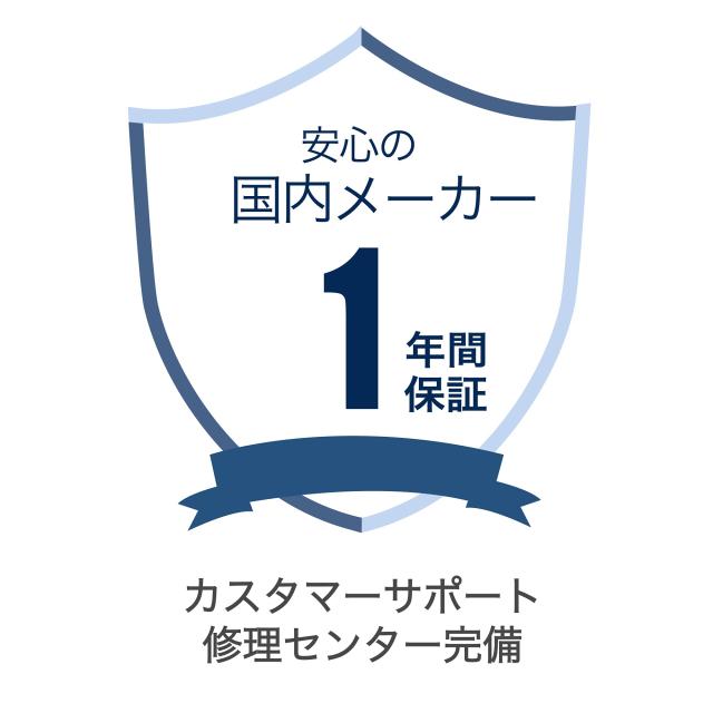 アスカ 業務用 クロスカットシュレッダー A3対応 スチールボディ S100 最大23枚細断 大量収容 静音_8
