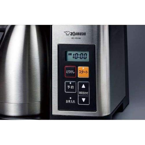 象印 コーヒーメーカー 10杯用 ステンレス容器 外して洗える水タンク ステンレスメッシュフィルター ペーパーフィルター 珈琲通 象印 コーヒーメーカー 10杯用 ステンレス容器 外して洗える水タンク