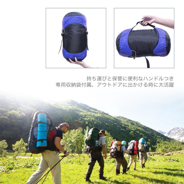 【数量限定】Tooge 寝袋 冬用 ダウン シュラフ 【最低温度-25℃】 二代 Amazon.co.jp: Tooge 寝袋 冬用 ダウン シュラフ 【最低温度-25