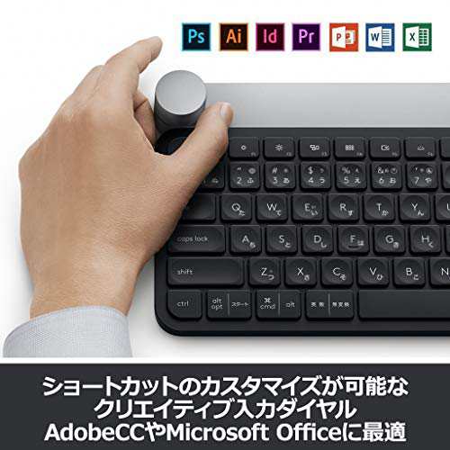 ロジクール キーボード ワイヤレス 無線 KX1000s bluetooth CRAFT Unifying Windows Mac 薄型 KX1000  国内正規品｜au PAY マーケット