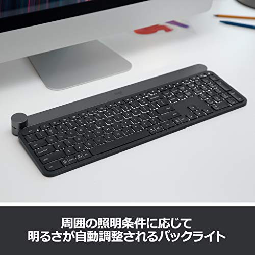 ロジクール キーボード ワイヤレス 無線 KX1000s bluetooth CRAFT Unifying Windows Mac 薄型 KX1000  国内正規品｜au PAY マーケット