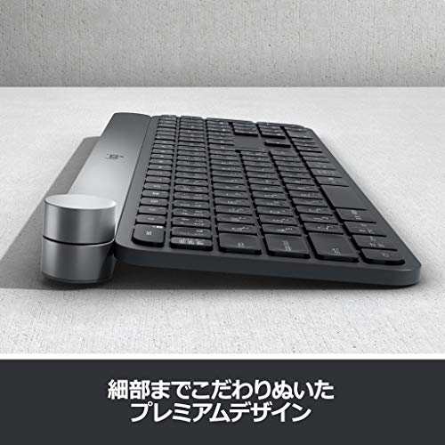 Logicool(ロジクール) ロジクール キーボード ワイヤレス 無線 KX1000s bluetooth CRAFT Unifying  Windows Mac 薄型 KX1000 国内正規品の通販は - その他パソコン・PC周辺機器