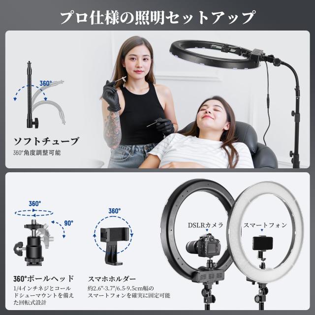 NEEWER 18インチLEDリングライト 55W 5600K 調光可能 女優ライト 省エネSMD LED カメラ写真ビデオ用照明セット ライトスタンド、ソフトチ_5