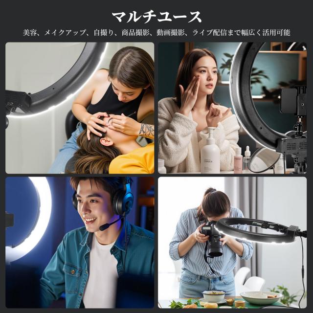 NEEWER 18インチLEDリングライト 55W 5600K 調光可能 女優ライト 省エネSMD LED カメラ写真ビデオ用照明セット ライトスタンド、ソフトチ_7