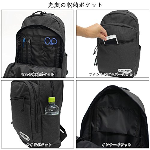 アウトドアプロダクツ] リュック ヘザーテクス 杢 A4収納 PC収納 大