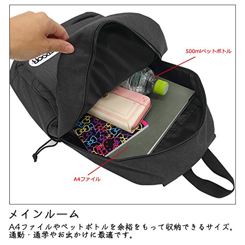 アウトドアプロダクツ] リュック ヘザーテクス 杢 A4収納 PC収納 大