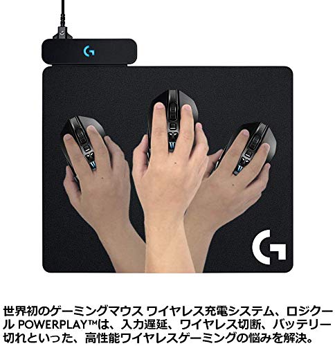 Logicool G ゲーミングマウスパッド G-PMP-001 POWERPLAY ワイヤレス