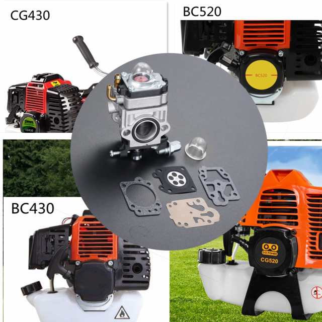 【超お買い得!】 キャブレターキット CG430 52CC 43CC MP15 草刈機用 刈払機 農業・園芸用機器