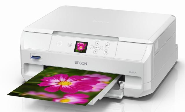 旧モデル エプソン プリンター A4 インクジェット 複合機 カラリオ EP