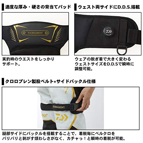 ダイワ(DAIWA) トーナメントヒップガード L DA-1107Tの通販は