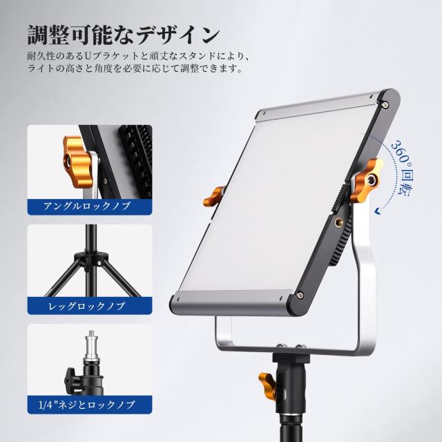 NEEWER 2パック 480 LEDビデオライトとスタンドキット 調光可能 NEEWER 2パック 480 LEDビデオライトとスタンドキット 調光可能