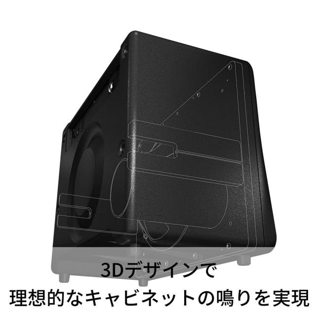 VOX Nutube搭載 アコースティックギターアンプ VX50 AG コンパクト 軽量設計 50Wの大出力 自宅練習 スタジオ ステージに最適 マイク入力_7