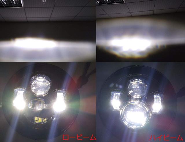 VOSICKY(ボスキー) オートバイ バイク対応 LED ライトセット 7インチ ヘッドライト 1個 と 4.5インチ フォグランプ 2個 と ヘッドライト_2