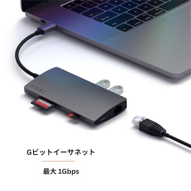 Satechi V2 マルチ USB-C ハブ 8-in-1 (スペースグレイ) 4K HDMI(60Hz), イーサネット, USBC PD充電, SDカードリーダー, USB3.0ポートx3