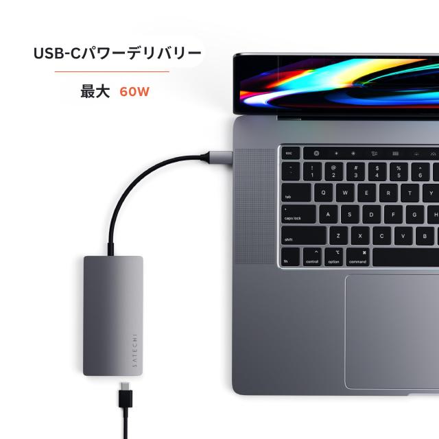 Satechi V2 マルチ USB-C ハブ 8-in-1 (スペースグレイ) 4K HDMI(60Hz), イーサネット, USBC PD充電, SDカードリーダー, USB3.0ポートx3