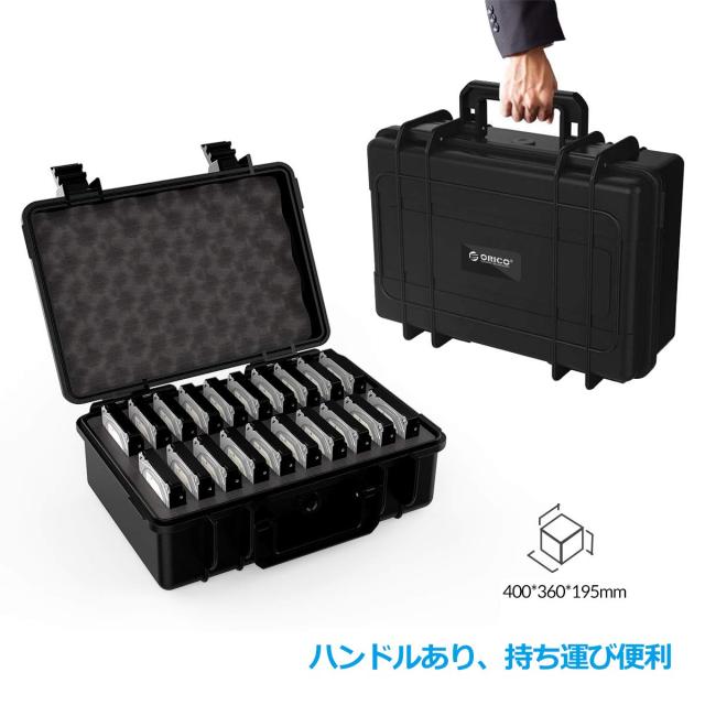 軽量　ハードディスク　保管　3.5インチ HDD保管ケース 20台収納 ORICO 3.5インチ HDD保管ケース 20台収納可能 ポータブル