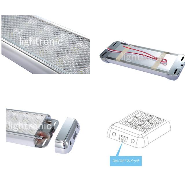 キャンピングカーパーツ 24W 46.2CM 2400ルーメン 12-24V兼用 RV＆ボート/船用LED天井インテリアドーム照明ランプ 1個【Lightronic】_4