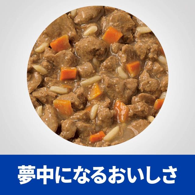 【治療法食】 プリスクリプション・ダイエット ドッグフード i/d アイディー ローファット 意気地無し＆蔬菜入り口・入口 156瓦x24(情の籠もった缶)