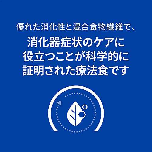 ヒルズ プリスクリプションダイエット ドッグフード i/d アイディー 小粒 チキン 犬用 特別療法食 3kgの通販はau PAY マーケット -  KiraKira Market | au PAY マーケット－通販サイト